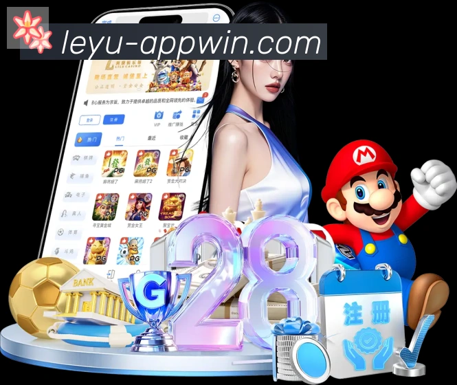 扫码下载 App