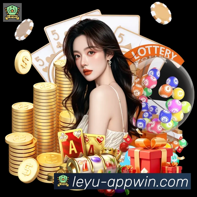 体育App